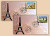 7286279  - 2006 VN World Heritage France FDC Set of 2