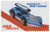 5322  - 2018 First-Class Forever Stamp - Hot Wheels: Rocket-Bye-Baby - 1971