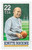 2376  - 1988 22c Knute Rockne