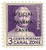 CZO2  - 1941 3c Canal Zone Official - type 1, deep violet