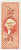 R90  - 1862-71 $5 US Internal Revenue Stamp - Manifest, old paper, red