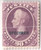 O34S  - 1875 90c purple, justice department, blue overprint