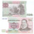 4474961  - 1993 Chile 500 Pesos Banknote