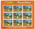MDS326B  - 1997 Disney Celebrates PACIFIC 97 with 100 Years of Cinema, Mint, Sheet of 9 Stamps, Grenada
