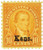 668  - 1929 10c Monroe, orange yellow, Kansas-Nebraska overprints