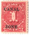 CZJ18  - 1925 1c Canal Zone Postage Due - overprint, type B, carmine rose