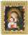 4100  - 2006 39c Traditional Christmas: Madonna and Child with Bird