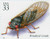 3351r  - 1999 33c Insects and Spiders: Perodical Cicada