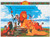 MDS493C  - Uganda 1994 Characters of Lion King, S/S