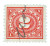 R229  - 1917 2c US Internal Revenue Stamp - offset, watermark, perf 11, carmine rose