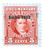 R590  - 1952 5c US Internal Revenue Stamp - watermark, perf 11, carmine