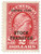 RD55  - 1940 $2 Stock Transfer Stamp, rose, engraved, perf 11