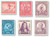YS1932  - 1932 Commemorative Stamp Year Set