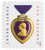 4704  - 2012 First-Class Forever Stamp - Purple Heart