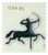 4617  - 2012 45c Weathervanes: Centaur