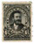 RS300r  - 1898-1900 4 3/8c Proprietary Medicine Stamp - black roulette