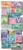 YS1940-49  - 1940s Commemoratives 79 stamps