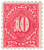 J56  - 1914 10c Postage Due Stamp - carmine lake