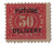 RC8  - 1918-34 50c Future Delivery Stamp - type I, carmine rose