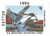SDNH13  - 1995 New Hampshire State Duck Stamp