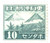 PHN17  - 1943 10c Philippines Occupation Stamp, blue green