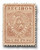 PHYR1  - 1898 10c Brown, Filipino Revolutionary Government Revenue Stamp