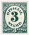 O108  - 1879 3c Black, Post Office Department, Washington, Soft Paper