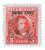 R415  - 1945 5c US Internal Revenue Stamp - watermark, perf 11, carmine