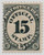 O53  - 1873 15c Black, Post Office Department, Hard Paper