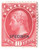 O14S  - 1875 10c Specimen Stamp - executive, carmine