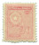 279 - 1935 Paraguay