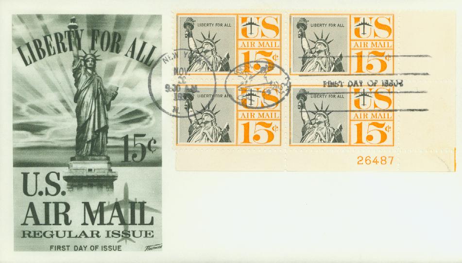 Italy MC1-5 Italian Military Air Mail Stamps