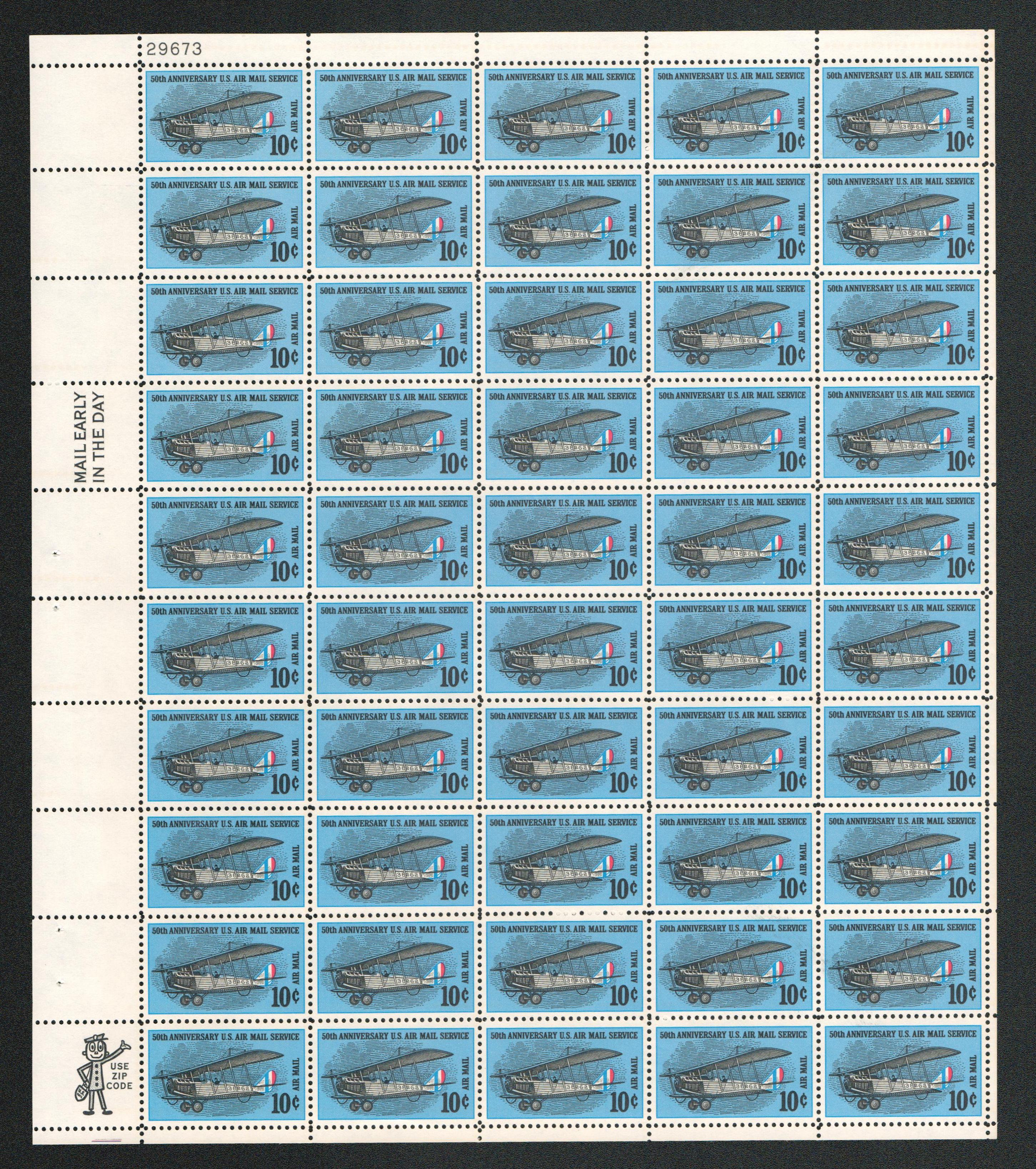 TEN 10c 50 Star Runway Airmail Stamp .. millésime Timbres-poste