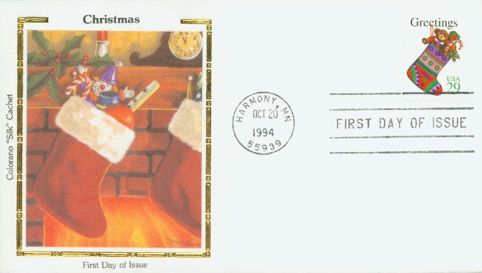 8 Christmas Toys 29c Unused Vintage 1992 Postage Stamps for