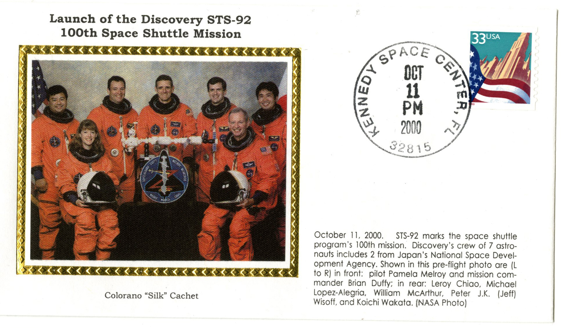 STS92L STS92 Launch Cover Mystic Stamp Company