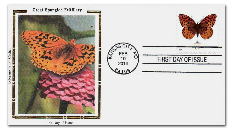 4859a Fritillary Butterfly 70c Imperf Single Stamp w/ Plate # UR No Die  Cuts