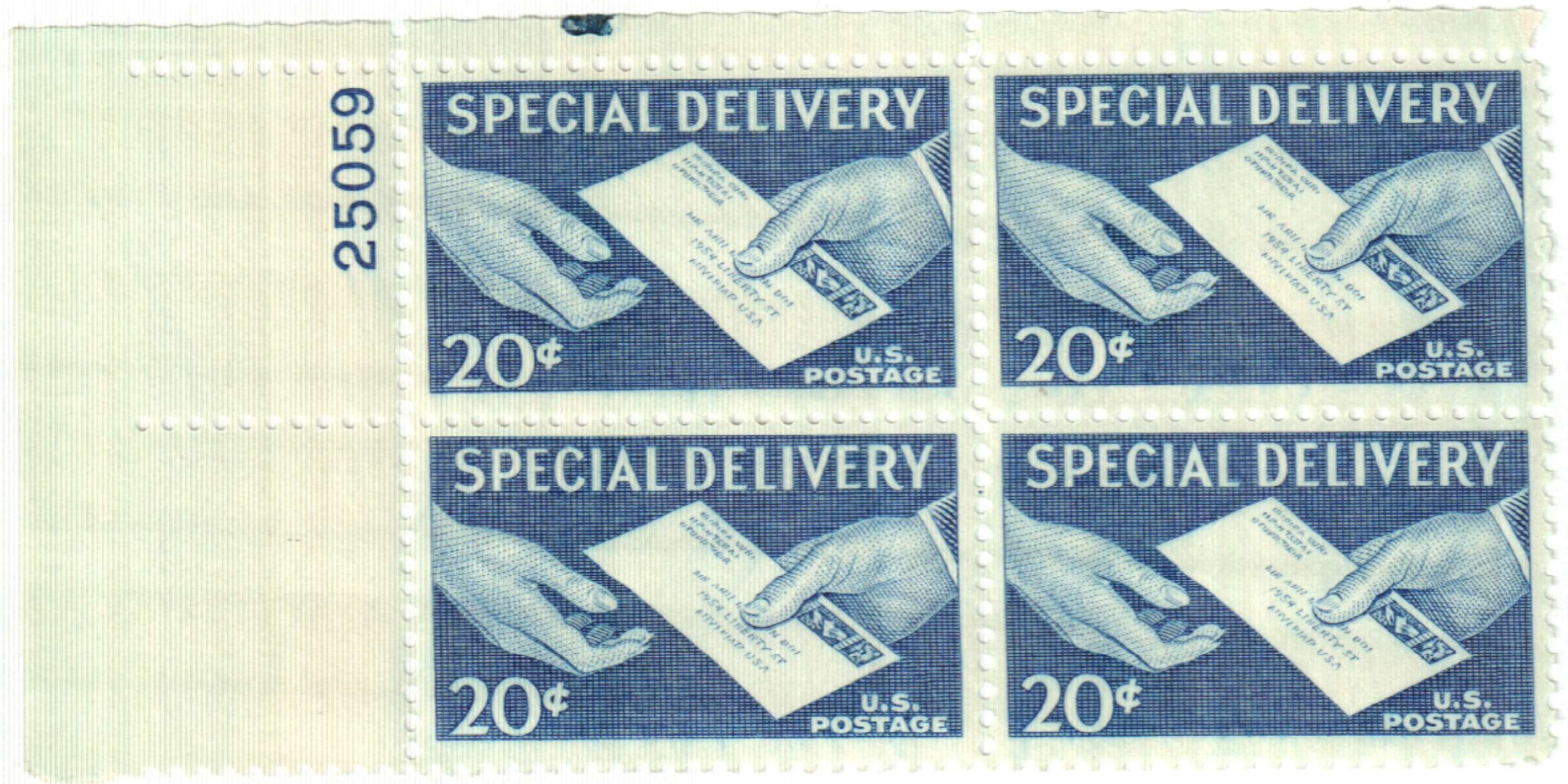Philippines: 1962 Special Delivery 20 cents stamp, used. Lot # 07-06142