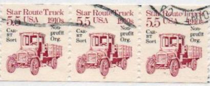 Stamp - 5star base, high back