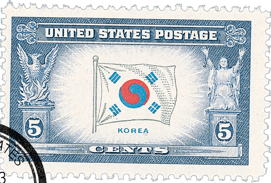 921 - 1944 Overrun Countries: 5c Flag of Korea - Mystic Stamp Company