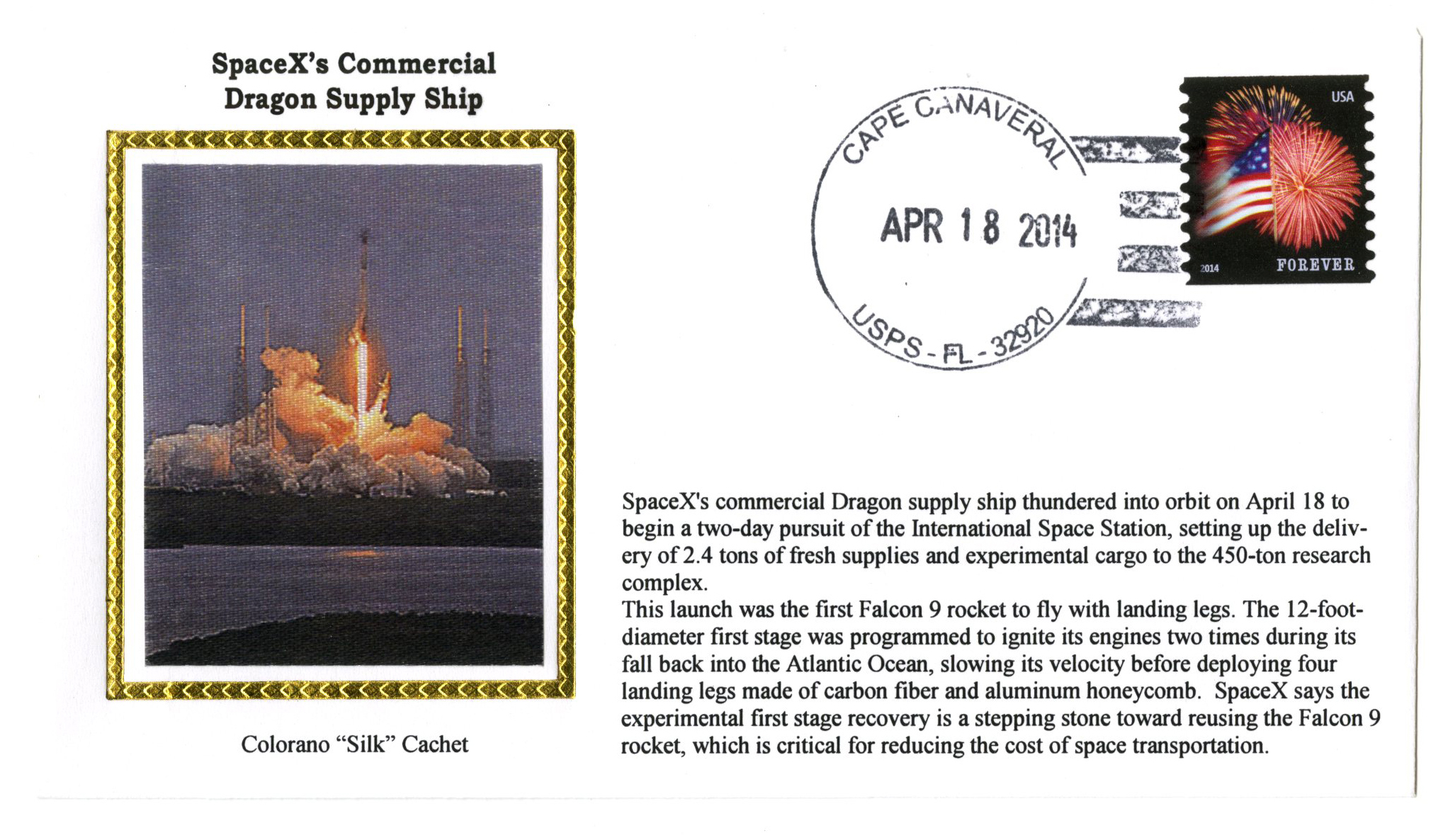 SPC1551 SpaceX Commercial Dragon Supply Ship Mystic Stamp Company
