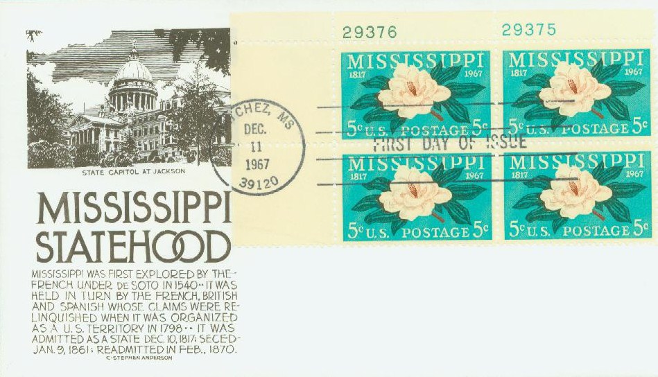 Mississippi Statehood 5c Unused Vintage 1967 Postage Stamps for