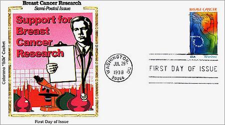 US #3081 32c Breast Cancer Awareness ~ MNH  United States, General Issue  Stamp / HipStamp