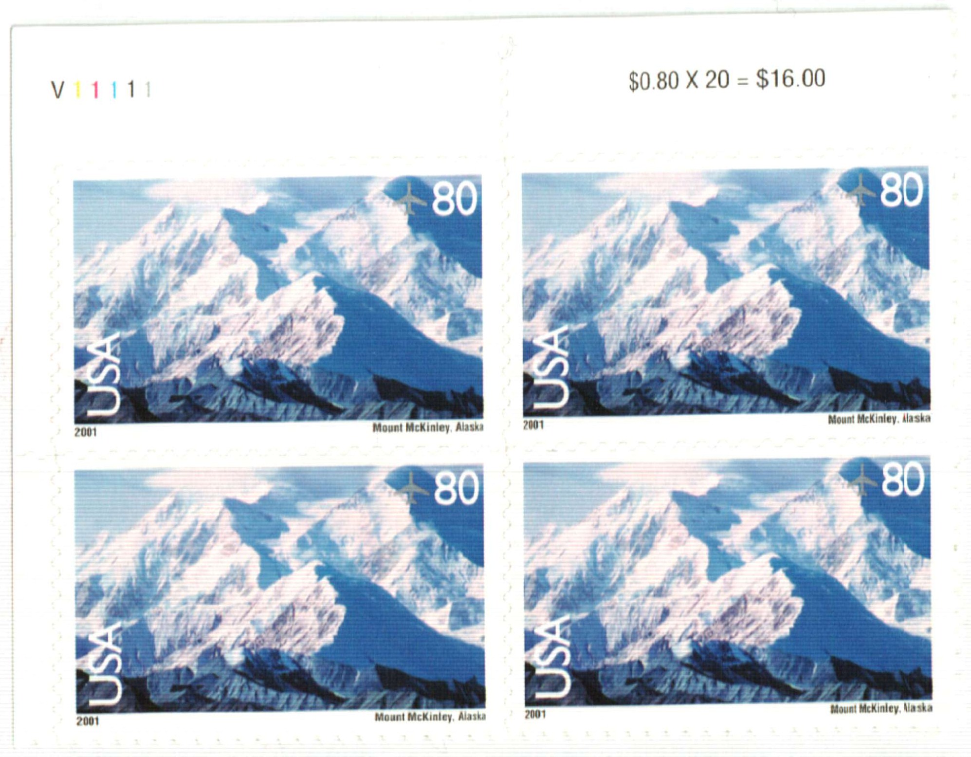 TEN 13c Alaska State Flag Stamp Vintage Unused US Postage Stamps Glaciers  Rocky Mountains Anchorage Denali Stamps for Mailing -  Israel