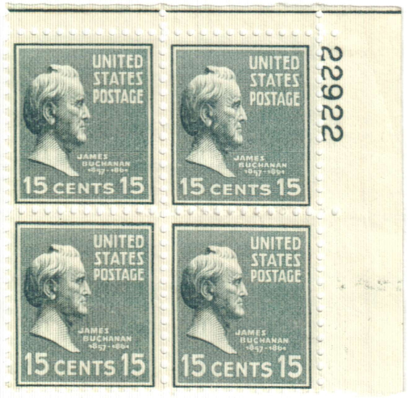 820 15 Cents James Buchanan MNH Plate Block US Stamps F/VF