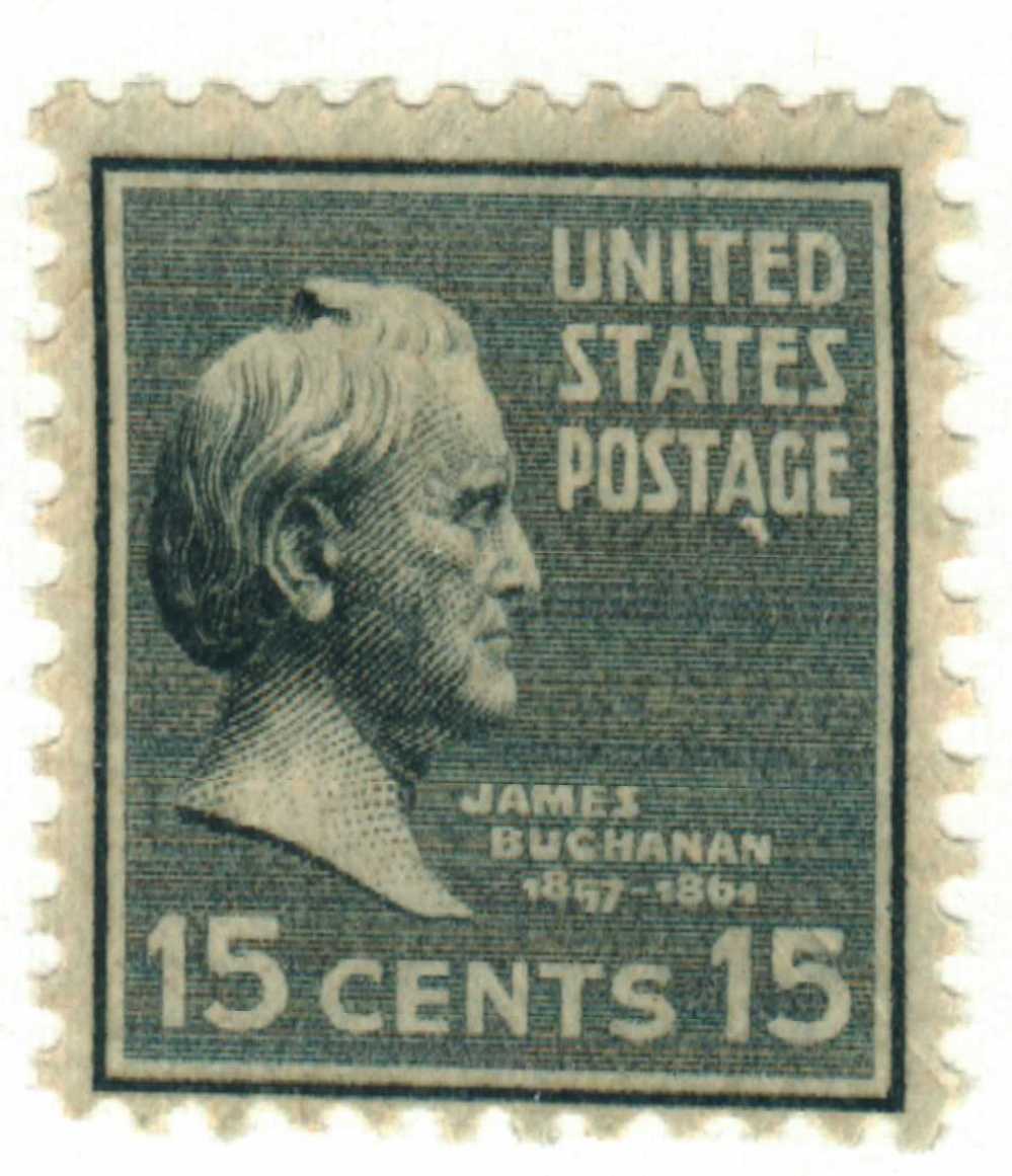 820 15 Cents James Buchanan MNH Plate Block US Stamps F/VF