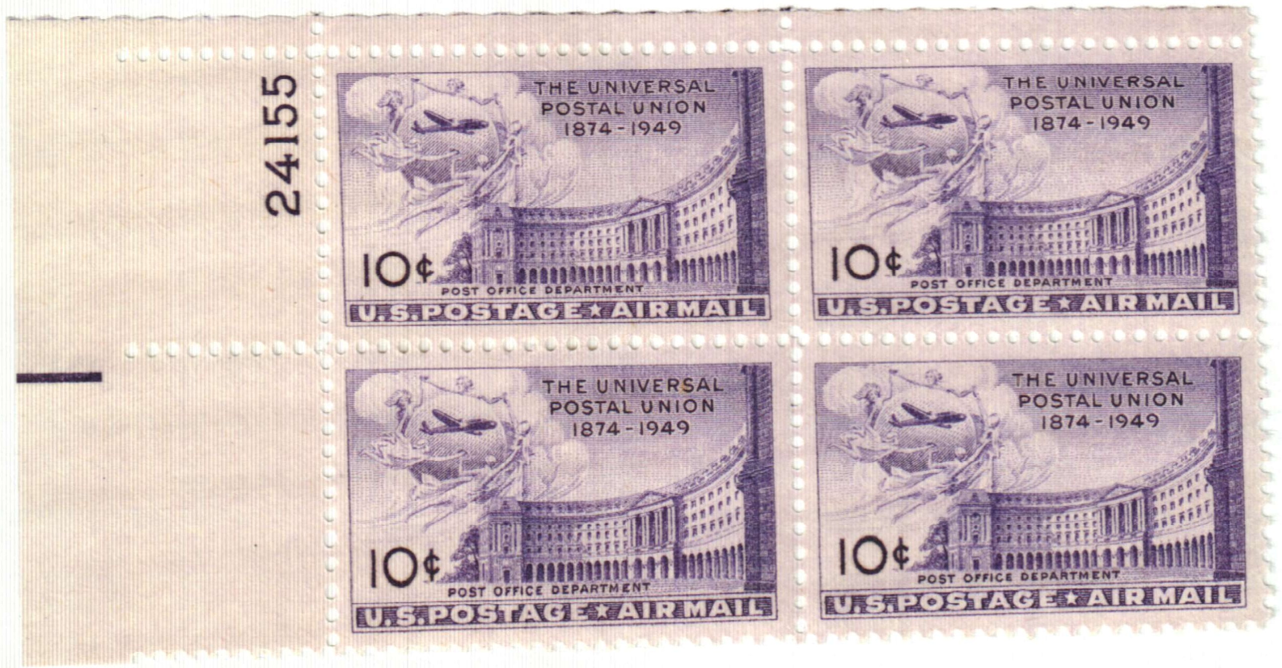 Ten Universal Postal Union Airmail US Postage Stamps - No. C42