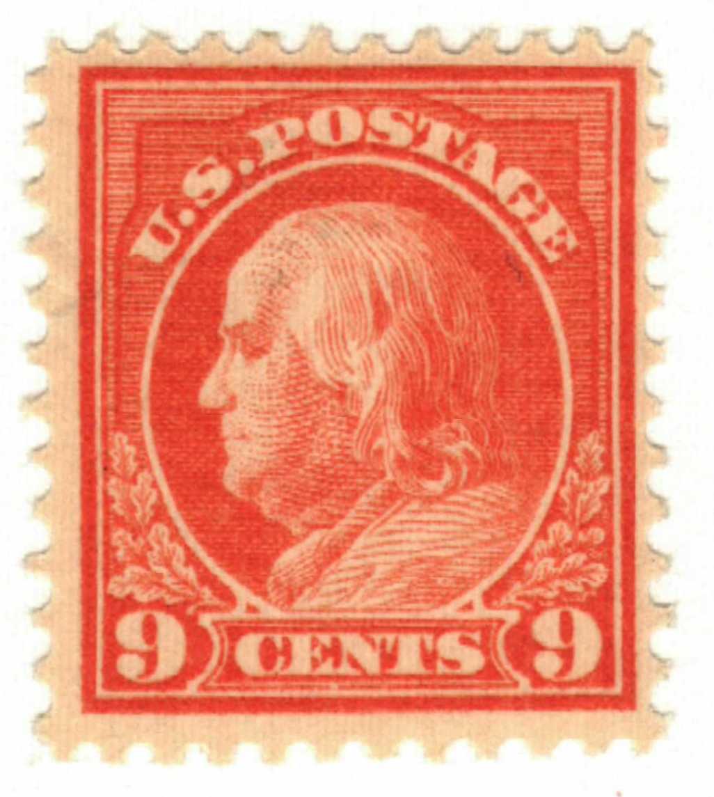 498-518 - Complete Set, 1917-19 Washington Franklin Issue