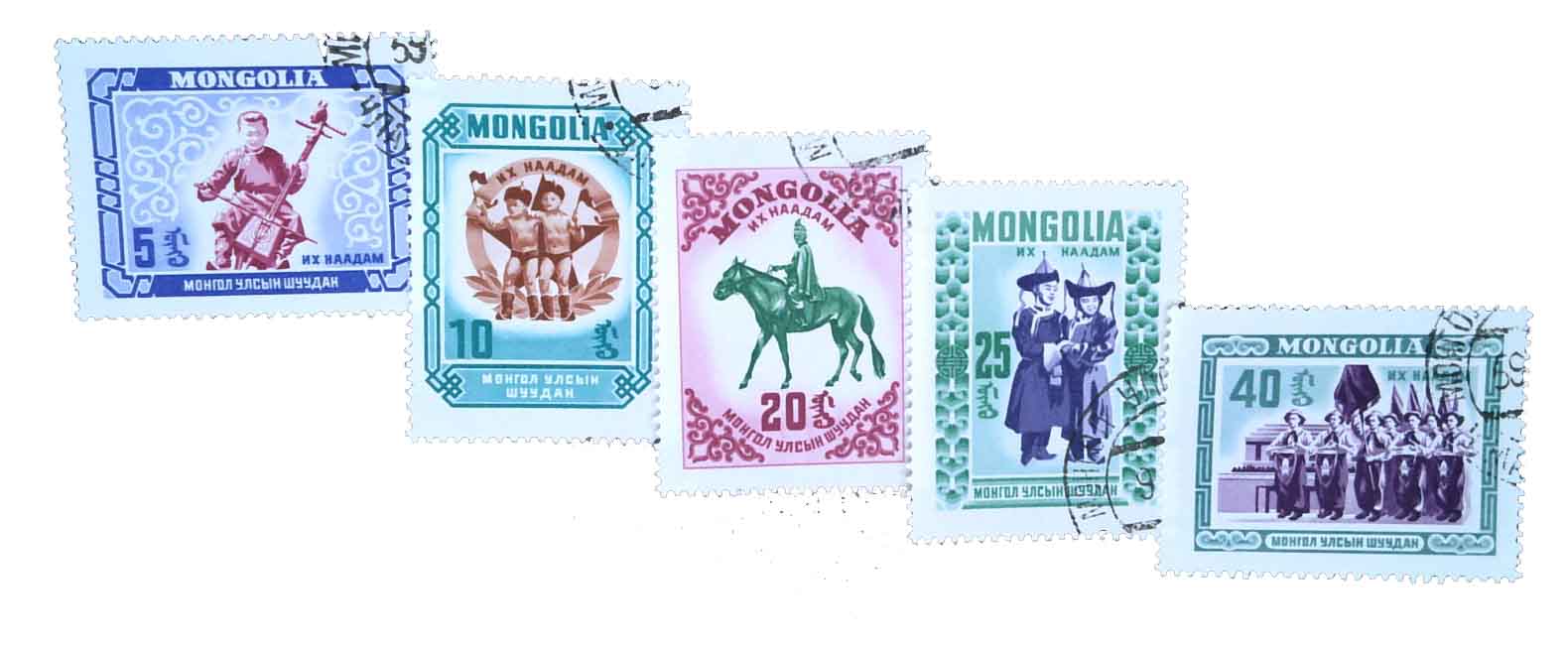 168//73 - 1959 Mongolia - Mystic Stamp Company