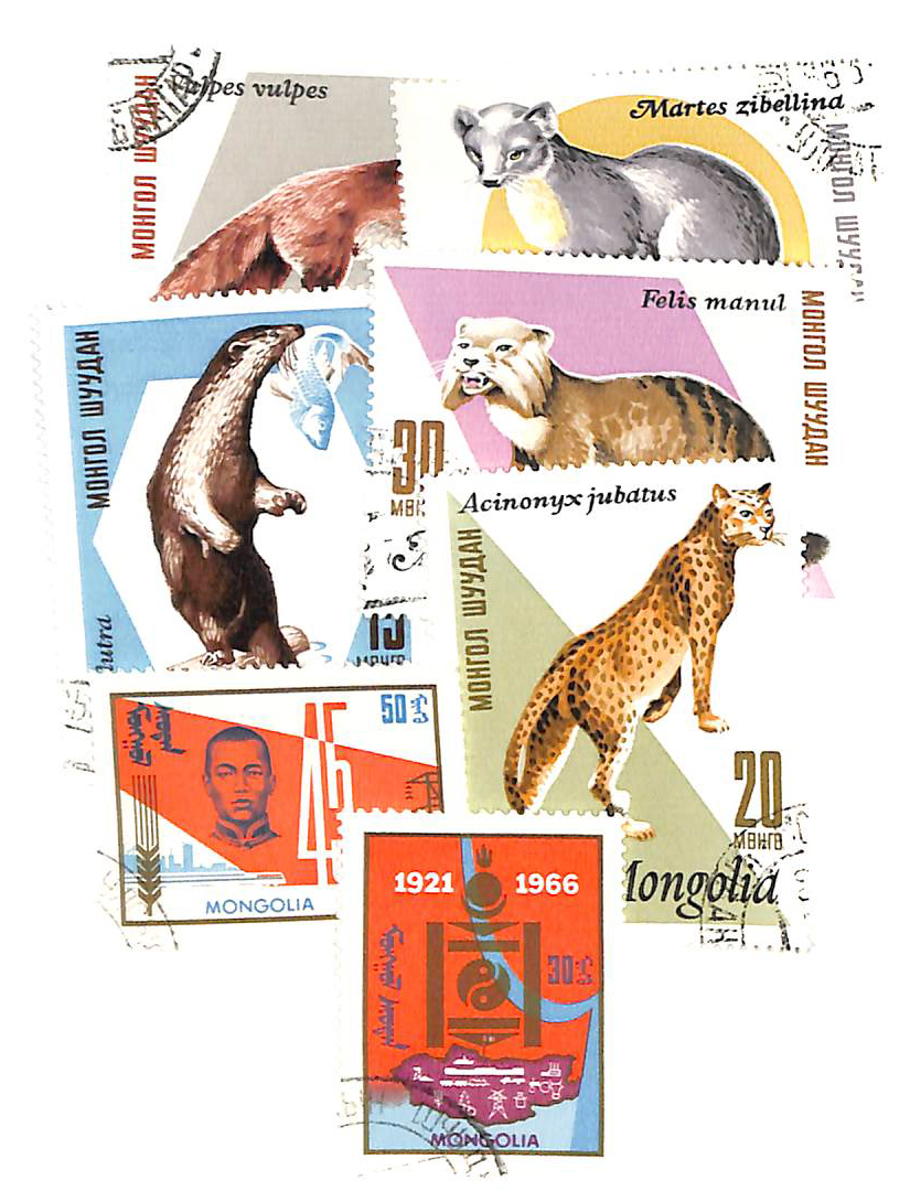 398//421 - 1966 Mongolia - Mystic Stamp Company