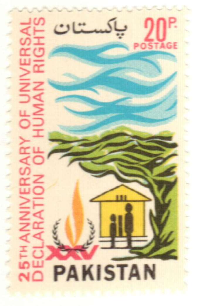 356 1973 Pakistan Mystic Stamp Company 356 1973 Pakistan Mystic Stamp Company